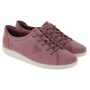 Soft 2.0 206503 Shoes - Andorra Leather