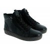 Lake 8013.01 Ankle Boots - Black Leather