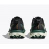 M Kawana 3 Trainers - Bay Leaf/Sea Glass
