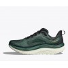 M Kawana 3 Trainers - Bay Leaf/Sea Glass