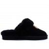 HC Shearling Slippers - Black Suede