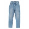 High Rise Slim Jean - Vintage Indigo