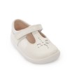 Puzzle Shoes - White Patent Leather