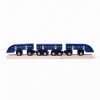 High Speed 1 Train BJT475