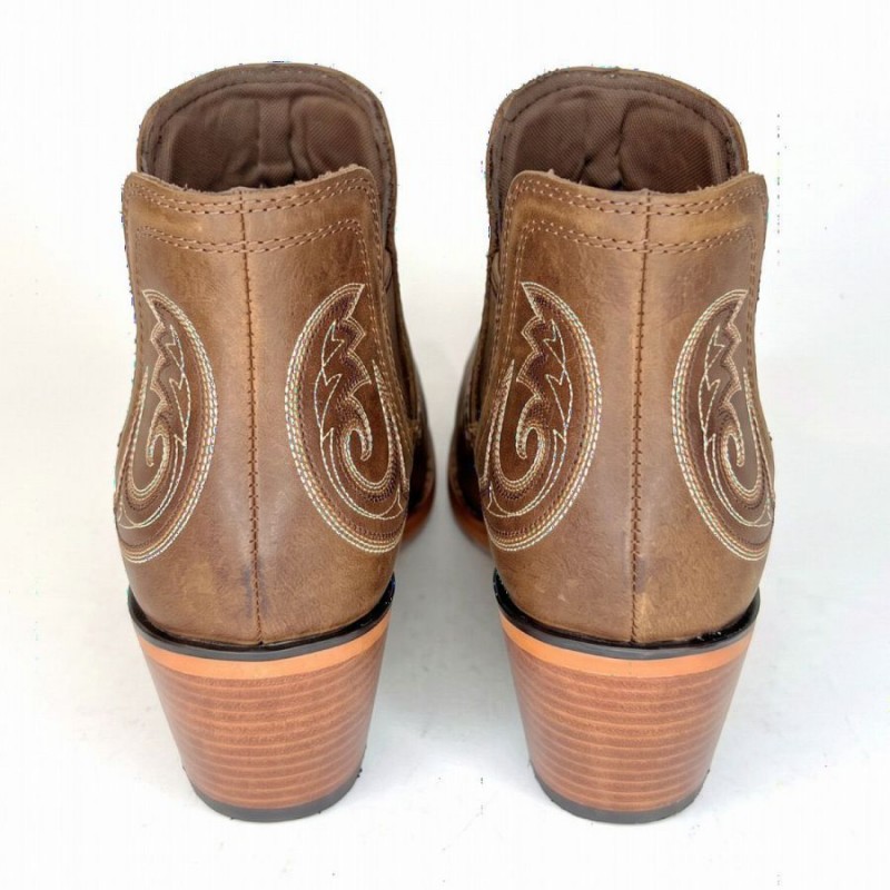 Crush DRD0399 Boots - Brown Crush DRD0399 Boots - Brown