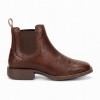 Shyloh Chelsea Boots - Roast Chestnut