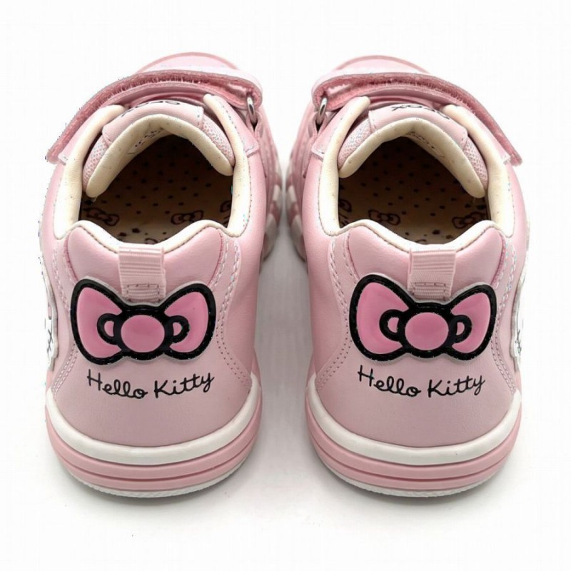 B Iupidoo B6658A Trainers - Pink