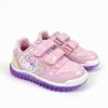 B Lightyloo B6661B Trainers - Pink