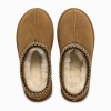 Ultra Low Shearling Mule – Tan Suede