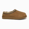 Ultra Low Shearling Mule – Tan Suede