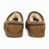 Ultra Low Shearling Mule – Tan Suede