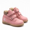 2413000 Boots - Pink