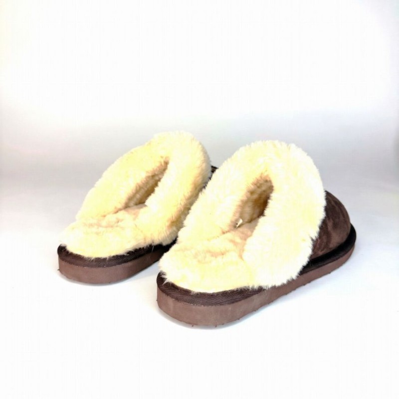 Shepherd Of Sweden Jessica Slippers - Brown/Chestnut