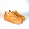 Shepherd Of Sweden Anton Slippers -Antique/Cognac Shepherd Of Sweden Anton Slippers -Antique/Cognac