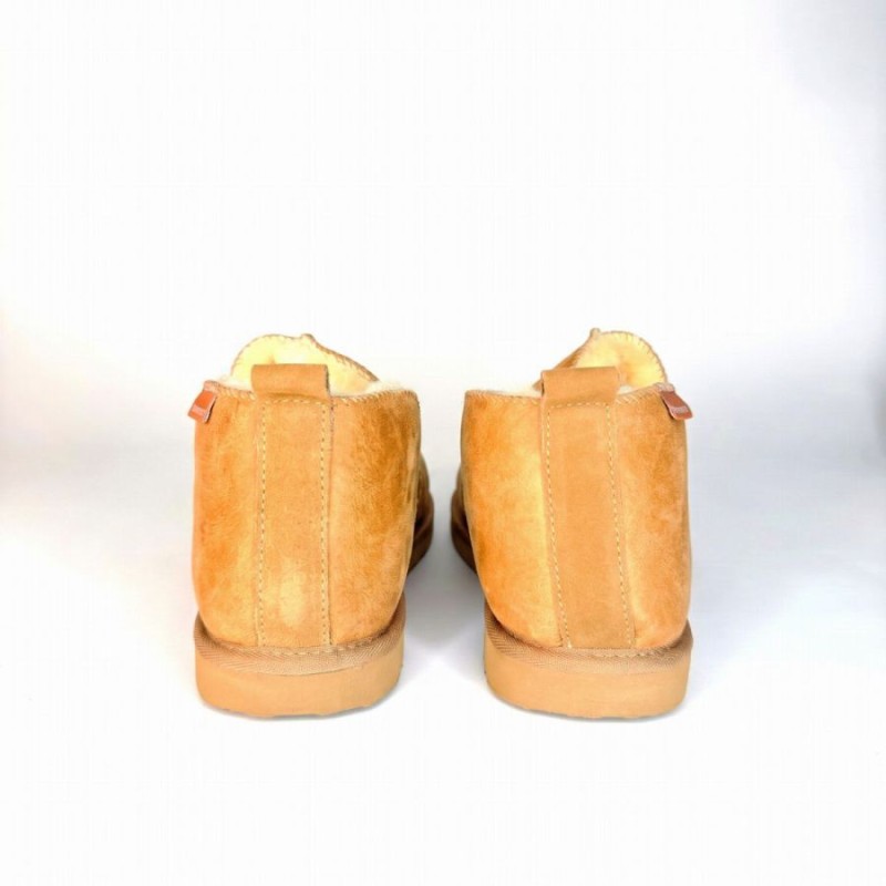 Shepherd Of Sweden Anton Slippers -Antique/Cognac Shepherd Of Sweden Anton Slippers -Antique/Cognac
