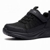 Bounder Pro-Aqua 303484L Trainers - Black