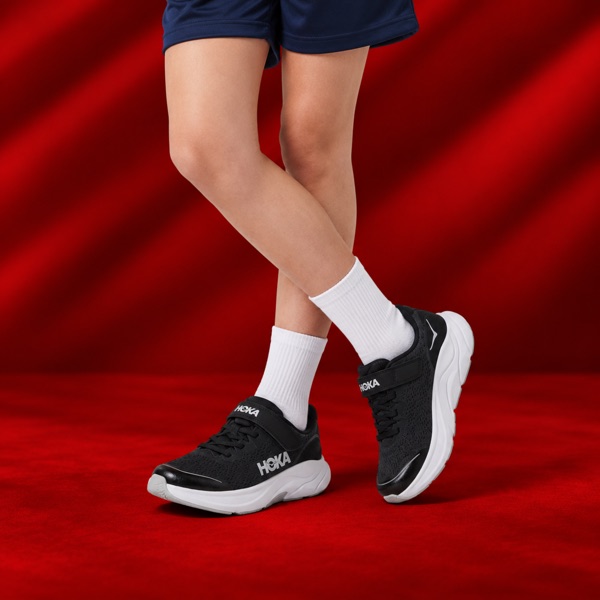 Shop Boys Trainers